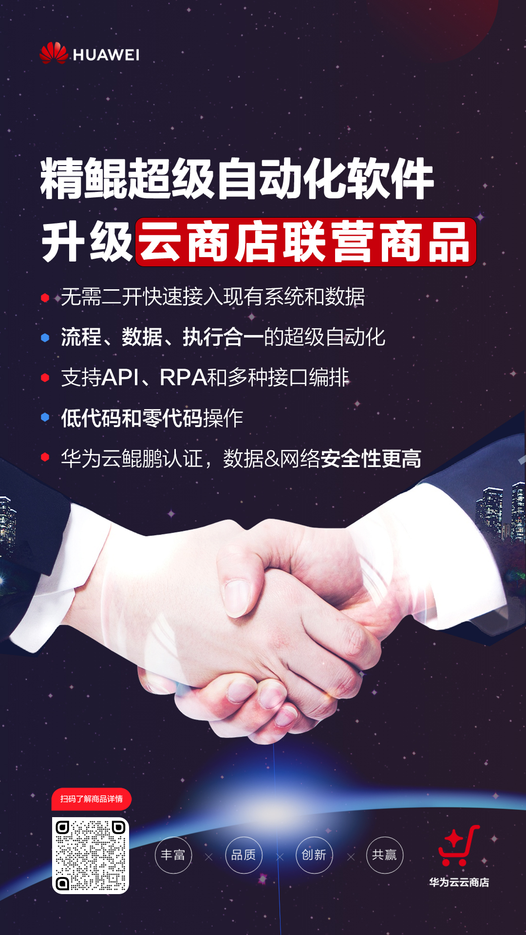 1672900974196930.jpg 1672900974196930.jpg