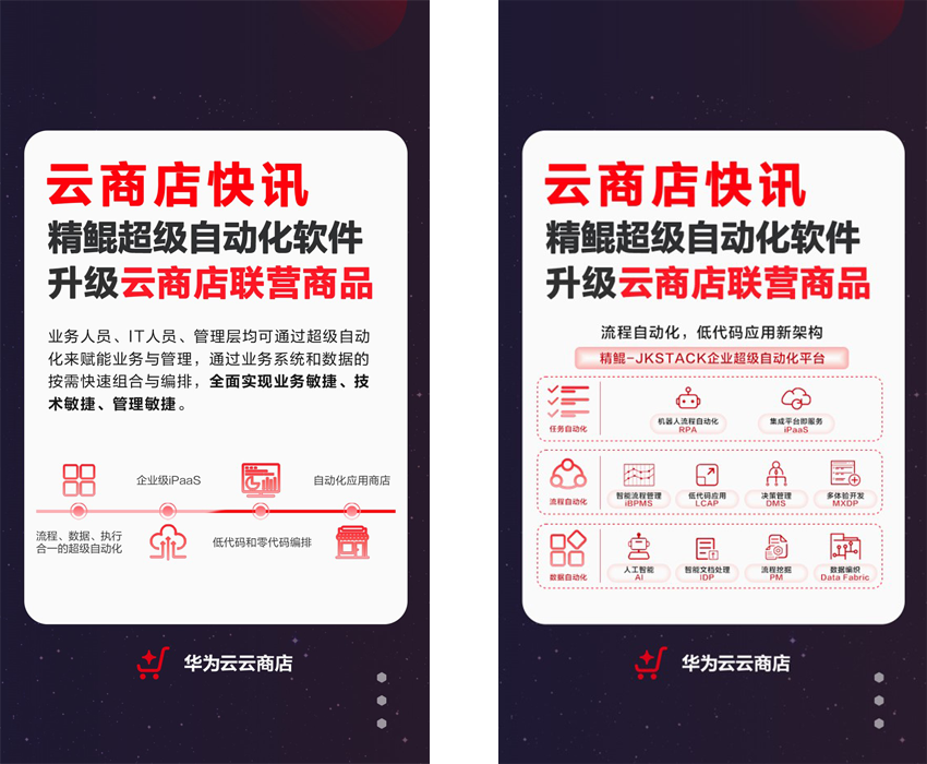 1672902548758041.png 未标题-1.png