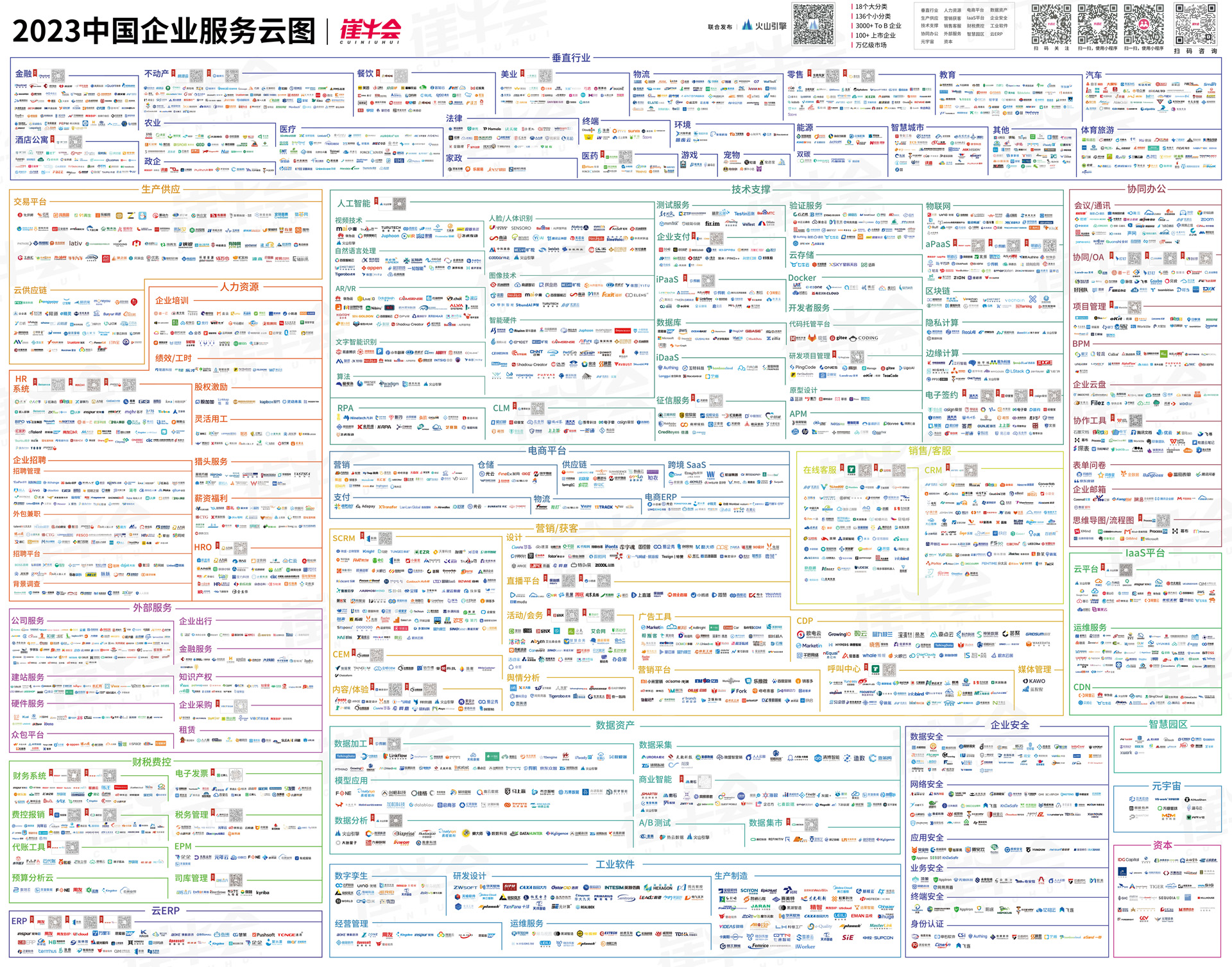 1673432125345105.jpg 1.jpg