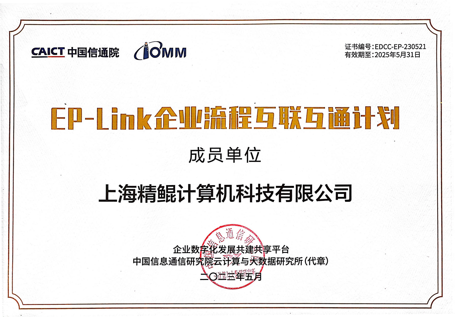 1685515069212191.png 1685515069212191.png